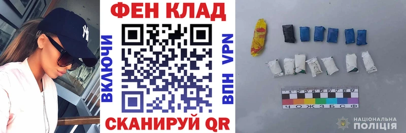 АМФЕТАМИН Розовый  Алагир 