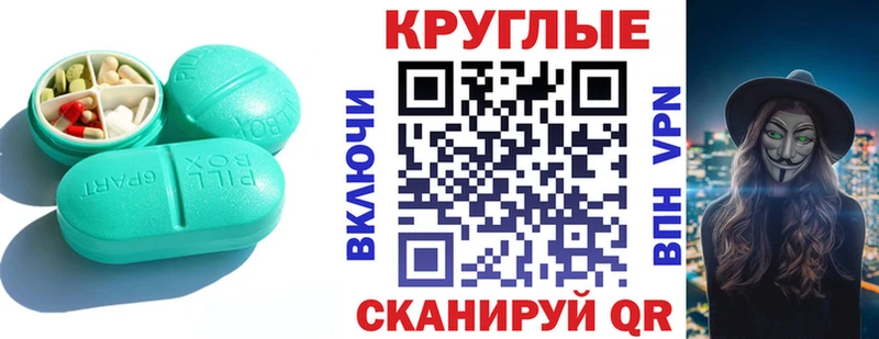 ЭКСТАЗИ Cube  kraken онион  Алагир 
