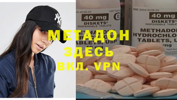 ПСИЛОЦИБИНОВЫЕ ГРИБЫ Семилуки