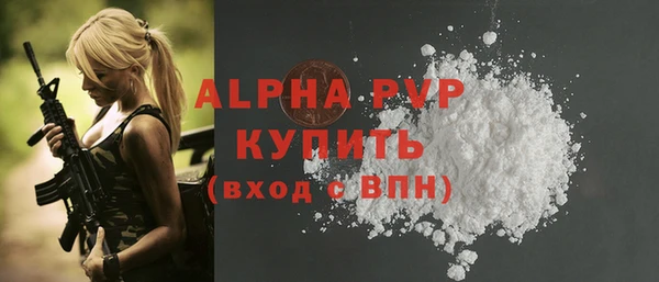 дмт Семёнов