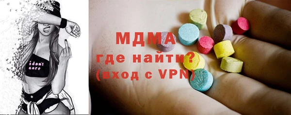 герыч Сатка