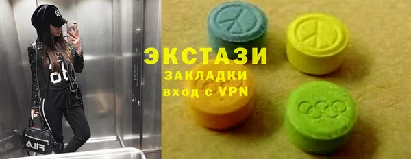 прущие грибы Семикаракорск