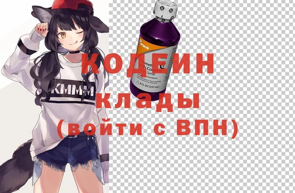 прущая мука Куйбышев