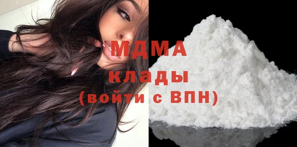 дурь Кулебаки
