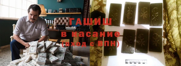 спиды Абаза