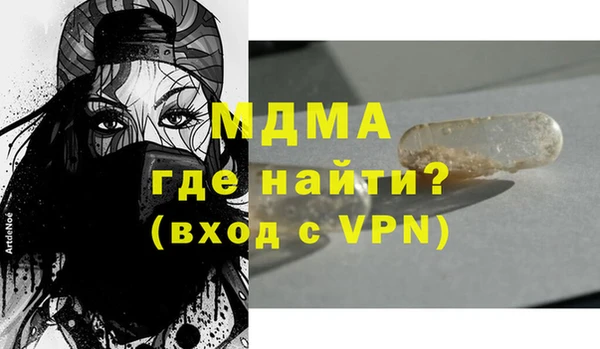 прущие грибы Семикаракорск