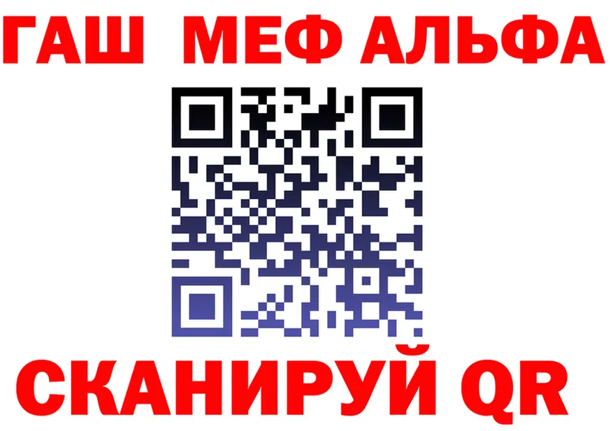 АМФ 98% сайт это ссылка на мегу Алагир