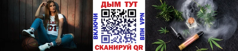 KRAKEN вход Алагир Марихуана планчик